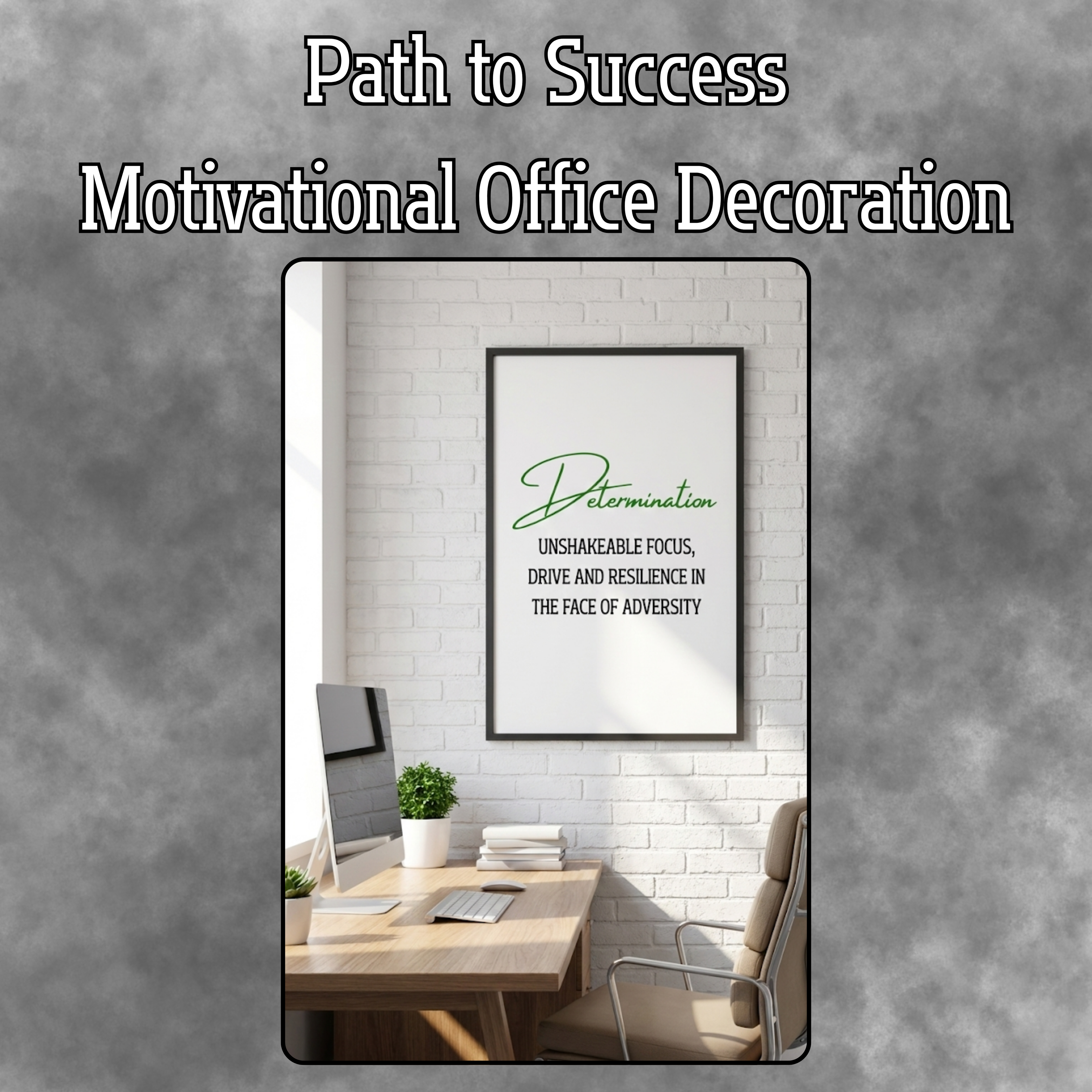 Path to Success Motivational Wall Art PDF PNG | Entrepreneur Office Decor | Success Iceberg Print | Hustle Mindset Poster | Corporate Gift | Instant Download